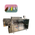 5 nozzles SERVO MOTOR deodorizer, air freshener ,pesticide filling machine with VIDEO